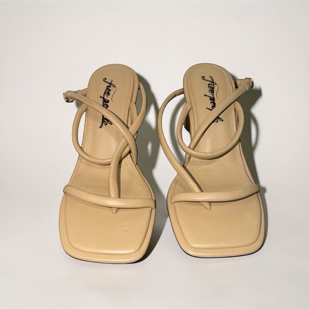 Free People Beige Strappy Square-Toe Heeled Sandals